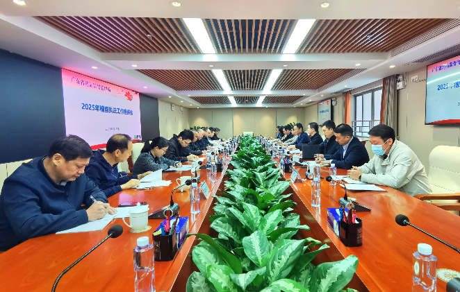 918博天堂组织召开药品稽查办公室案件查办工作座谈会